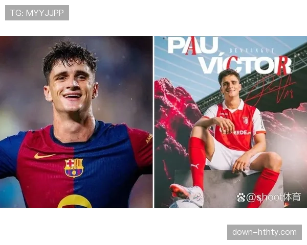 巴萨放弃引进18岁中卫尼斯塔德，转会策略转向成熟球员